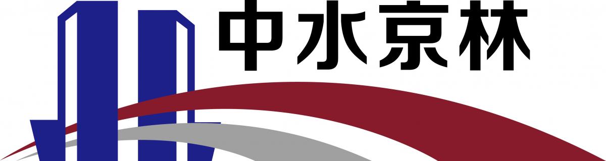 一份榮譽，一份責任，星光不負前行者，歲月不負有心人